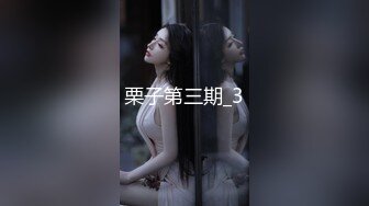 重磅无水福利，推特极限露出人气女神ACBL3377定制私拍，超市饭店公园各种人前露出野战，露出界天花板太顶了 (4)