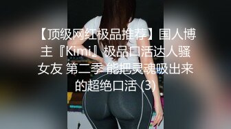 18岁的青春少女，垂诞鲜嫩的小手和小嘴，轻触大鸡巴的丝滑感，真是快感连连！