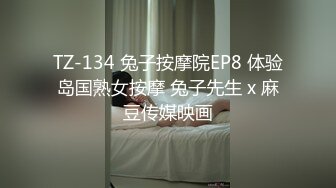 【agreeable-22】气质出众的女神道具自慰，害我射了 (3)