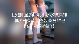 喵喵是个猫马尾辫极品颜值美女，半脱下内衣揉捏小奶子，拍打白皙翘臀很Q弹，掰开小穴特写，洞洞很小大黑牛震动