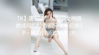 利世 性感黑色蕾丝情趣内衣 曼妙身姿梦幻入魂 御姐气息妩媚动人 别样情趣摄人心魄