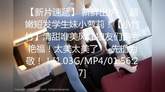 樱晚gigi - VOL.31 粉丝群收费视频31 钢琴课系列