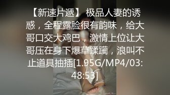 白T恤轻熟女,很懂男人心,透视内内小穴似漏非漏更是诱人,掰开湿透了