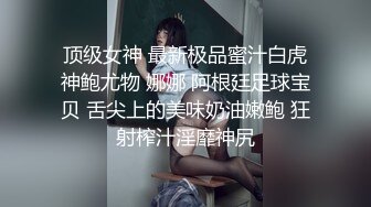 哥哥好坏~~萝莉小妖Ts-Jieun：妹妹在安静看书、非要来挑逗，坏死了，强行爱爱一波 又羞又讨厌~