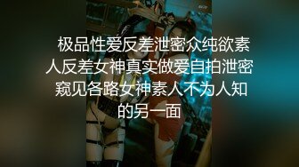 ❤️91合集小汇总❤️第三部分【926V】 (94)