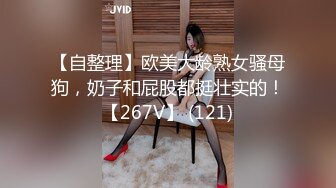 ✿白丝JK小可爱✿校花级小妹妹，白虎嫩穴小尤物 小骚逼被操到合不上，内射小母狗粉嫩的白虎小嫩穴 精液灌满小骚逼