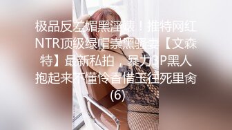 巨乳淫妻 老婆亲吻给我看看 隔壁都听到了 啊好舒服 不给别人看我们自己在家看 辅乳期约单男操累