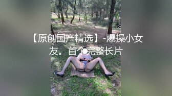  烈焰红唇极品网红美女拨开丁字裤炮友一顿舔逼，第一视角特写操逼，圆润美臀骑乘爆操