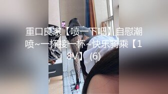 【核弹淫奴调教】专玩高端极品淫物大神《DOM黑宫》KTV调教抖音网红小母狗 厕所爆艹 醉生梦死 (2)