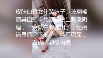 【美乳御姐】【你今天吃了吗】第二弹，四天深喉啪啪被干，骚气逼人勾魂尤物，让人印象深刻的新星