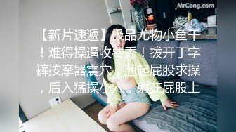 ⚫️⚫️巨乳翘臀美鲍犹如硅胶娃娃，P站火爆极品夫妻【FantasyBabe】最新9月第二期，最完美的性爱享受