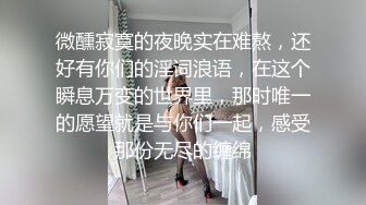 炮打熟女