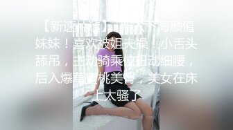 ❤️√熟女乱伦【36G大奶骚妈妈】逼毛很旺盛 大屁股 大胸 饥渴骚妈深夜爬上儿子的床 舔大舔硬小鸡巴无套插入