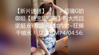 STP28748 极品美腿性感小姐姐！居家激情操逼！舔屌吸蛋毒龙钻，主动骑乘位插穴，交叉新姿势猛干 VIP0600