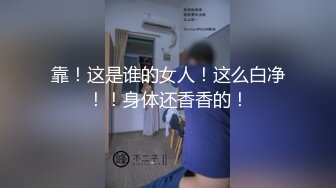   大神酒店约炮36岁的E奶女同事各种姿势爆插她的大肥逼 完美露脸_0