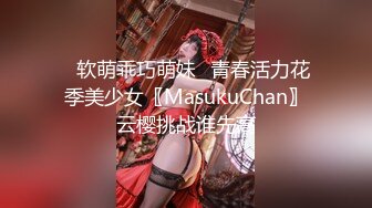 电报门槛付费福利群露脸小女神！推特清纯可爱宝藏女孩【小屁mimi】私拍全套，无毛一线天超级粉嫩裸舞紫薇极限反差 (2)