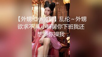 强烈推荐！电报群VIP收费精品，梦杰的新母狗姐妹花【沐、秋】私拍，颜值顶级身材超级绝，露脸黑丝美腿舔鸡啪啪调教 (5)