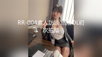 2021精品主播《娅娅》直播合集（含福利视频） (105)