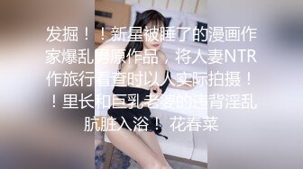   放暑假和00后小女友各种姿势啪啪啪 完美露脸