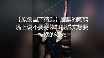 3和大嫂的乱伦史大嫂越来越骚，家里人刚走就穿着黑丝开始勾引小钢炮