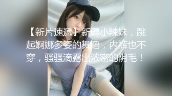 国产TS系列性感美涵被小鲜肉各种姿势后入 用大长腿脚交射在红色丝袜上