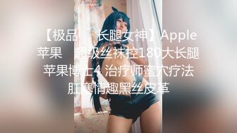 哥哥的小骚宝贝，无毛白虎丝袜高跟情趣肚兜勾搭送快递的小哥，口交足交舔蛋蛋好骚，让小哥各种抽插浪叫不止