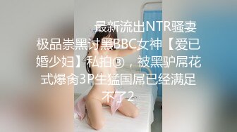 小骚骚又来了上位跳弹女仆装