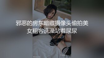 完美上帝视角欣赏豪华套房做小生意的胖老板包养