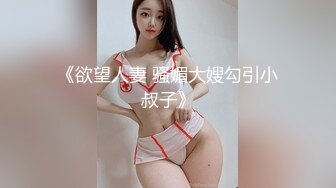 邻家妹妹！甜美乖巧小姐姐！今天玩刺激的道具自慰，揉搓肥穴搞湿了再插