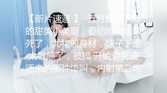 【抖音泄密】40岁江苏人妻 媚娘奶子大，水多人浪，娇喘阵阵好销魂！ (2)