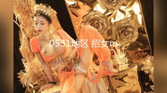 MD-0253.沈娜娜.韩棠.夏日考前冲刺.课后的性爱辅导.麻豆传媒映画