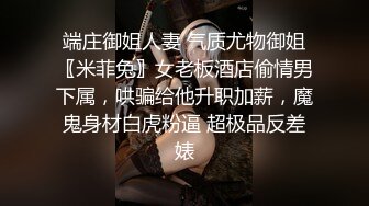 蘿莉社 前女友的一對一情色采樣 嘴與騷穴精液采集