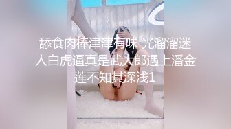 丰乳肥臀一线天美穴！全身精油spa！油光程亮大奶子，翘起屁股特写，摆弄各种姿势诱惑