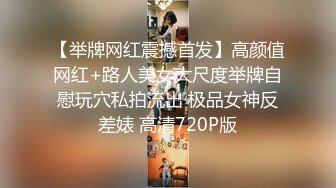 绿帽王男友分享细腰巨乳超美女友 躲在桌子底下给富二代舔肉棒小逼里