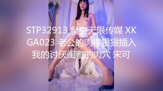 國產AV 果凍傳媒 91YCM033 和約嫖美女炸金花 舒舒