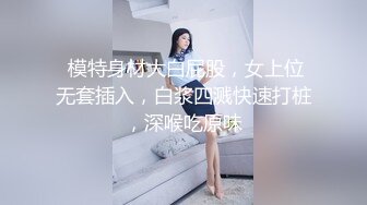 《母子乱L》妈妈穿开档丝袜❤️越来越配合了真担心哪天会怀上了39我和妈妈,外婆在隔壁,中出,小声对白,露脸第一次操穿黑丝的妈妈