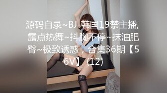 就爱抱干骨感小女友