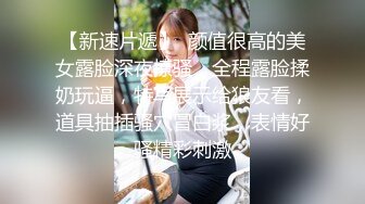 [2DF2]【今日推荐】约操极品白嫩靓乳粉穴美骚妇啪啪操 速插浪叫干的小穴全是白浆 粉穴特写 [BT种子]