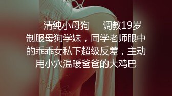 小伙暗藏摄像头偷拍美女技师特殊服务的全过程