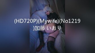 [高清无水印]OF日本大眼萌妹「Yui Peachpie」粉丝护士诱惑病人并用身体治疗排出粘稠白浆