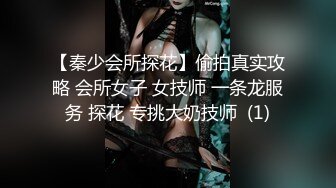 当代高颜值清纯邻家妹妹，周末和狗狗待在屋里无聊，发骚自慰给狗狗看，还给自慰棒乳交，想当那根棒_爽死哦！