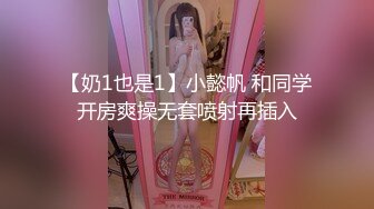 【户外吴彦祖】泡良大佬勾搭漂亮一线天嫩妹子，颜值高水多身材好，极品鲍鱼捡到宝了，真实劲爆难得佳作