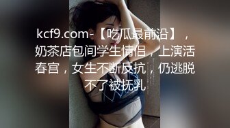 破解监控偷拍小伙很久没有回家了 小夫妻午休玩69