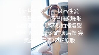 教练大屌暴操翘臀女拳手