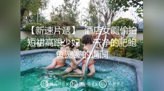 真实露脸高端约炮！推特大佬【粉红君】3K约战极品颜值19岁E奶萝莉型美女，楚楚可人经验不多初恋般的感觉2K原版