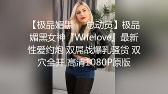 成熟胖骚女，被干的哇哇乱叫！