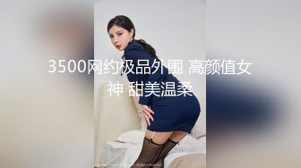 STP33144 新人校花下海 超纯超漂亮【十八岁妹妹】双马尾配上稚嫩的小脸蛋，直男杀，被操的好让人心痛，难得佳作必看