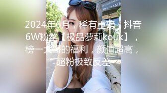 A4腰前女友 后入爆操