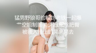 人工智能AI换脸★☆周子瑜 男人提枪上马，美女娇喘连连