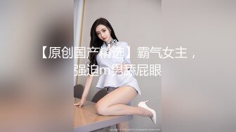 硬爆超想艹高颜值妹子